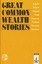 Chinua Achebe: Great Commonwealth Storie