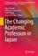 Akira Arimoto: The Changing Academic Pro