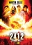 Martin Selle: 2412 - STUNDE NULL