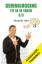 Alexander Halm: GEHIRNJOGGING - Fit in 1