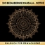 S&L Inspirations Lounge: Mandalas zum Tr S&L Inspirations Lounge: Mandalas zum Tr
