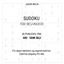 Jakob Welik: Sudoku for begyndere - 50 p