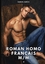 Manuel García: Roman Homo Français M/M. 