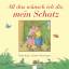 Ulrike Kaup, Daniele Winterhager: All da Ulrike Kaup, Daniele Winterhager: All da