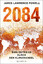 Powell, James Lawrence: 2084 - Eine Zeit