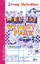 Jenny Valentine: Wer ist Violet Park?: R