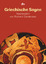 gebrauchtes Buch – Gustav Schwab – Griechische Sagen - Nacherzählt, bearbeitet und ergänzt von Richard Carstensen – Bild 1
