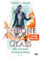 Sarah J. Maas: Throne of Glass – Die Stu