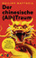 Philipp Mattheis: Der chinesische (Alb)T