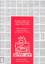 Dmitrieva, Marina; Petersen, Heidemarie: Dmitrieva, Marina; Petersen, Heidemarie: