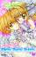 Mermaid Melody - Pichi Pichi Pitch Band Mermaid Melody - Pichi Pichi Pitch Band