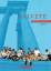 Alfred Bertram: Salvete - Bisherige Ausg Alfred Bertram: Salvete - Bisherige Ausg