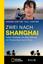 Hansen Hoepner: Zwei nach Shanghai: 1360 Hansen Hoepner: Zwei nach Shanghai: 1360