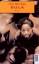 Toni Morrison: Sula - bk1738 Toni Morrison: Sula - bk1738