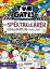 gebrauchtes Buch – Liz Pichon – Tom Gates, Band 17 - Ein spektakulärer Schulausflug - echt jetzt! – Bild 1