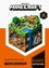 Minecraft: Mojang Minecraft - Handbuch f