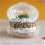 Cornelia Adam: Cook up! Office Food
