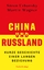 Sören Urbansky: China und Russland / Kur