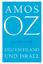 Amos Oz: Deutschland und Israel