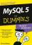 Michael Rüttger: MySQL 5 für Dummies