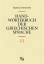 Franz Passow: Handwörterbuch der griechi Franz Passow: Handwörterbuch der griechi