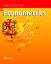 Baltagi, Badi H: Econometrics