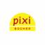 WWS Pixi-Box 247: Pixis bunte Fahrzeuge