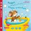 Maya Geis: Baby Pixi 62: Baden, plansche