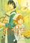 Kaori Ozaki: The Golden Sheep 2