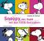 Schulz, Charles M.: Snoopy, der Hund mit