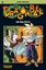 Akira Toriyama: Dragon Ball, Bd.33, Die 