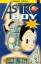 Astro Boy, Bd.1, Astro Boys Geburt Tezuk