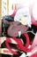 Yu Tomofuji: Sacrifice to the King of Be Yu Tomofuji: Sacrifice to the King of Be