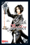 Black Butler 1: Paranormaler Mystery-Man