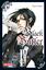 Yana Toboso: Black Butler 04 | Yana Tobo Yana Toboso: Black Butler 04 | Yana Tobo