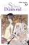 Shiho Sugiura: Silver Diamond, Band 19 Shiho Sugiura: Silver Diamond, Band 19