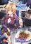 Yuto Tsukuda: Food Wars - Shokugeki No S