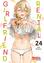 Reiji Miyajima: Rental Girlfriend 24