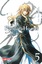 Jun Mochizuki: PandoraHearts 5