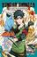 Kishimoto, Masashi Hinata, Sho: Naruto -