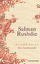 Salman Rushdie: Joseph Anton Salman Rushdie: Joseph Anton