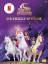 Unicorn Academy: Unicorn Academy - Raven