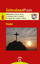 Christian Schwarz: Passion: Mit CD-ROM (