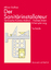 Alfons Gassner: Der Sanitaerinstallateur