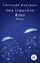 Christoph Ransmayr: Der fliegende Berg - Christoph Ransmayr: Der fliegende Berg -