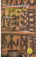 gebrauchtes Buch – Doris Lessing – Afrikanische Tragödie   (Originaltitel - The Gras is Singing) – Bild 1