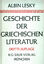 Albin Lesky: Geschichte der griechischen