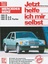 Dieter Korp: Mercedes-Benz - 190 D/ 190 Dieter Korp: Mercedes-Benz - 190 D/ 190