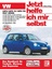 Dieter Korp: VW Lupo / Seat Arosa ab Mod