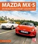gebrauchtes Buch – Mazda MX-5: Ein Roadster schreibt Geschichte – Bild 1